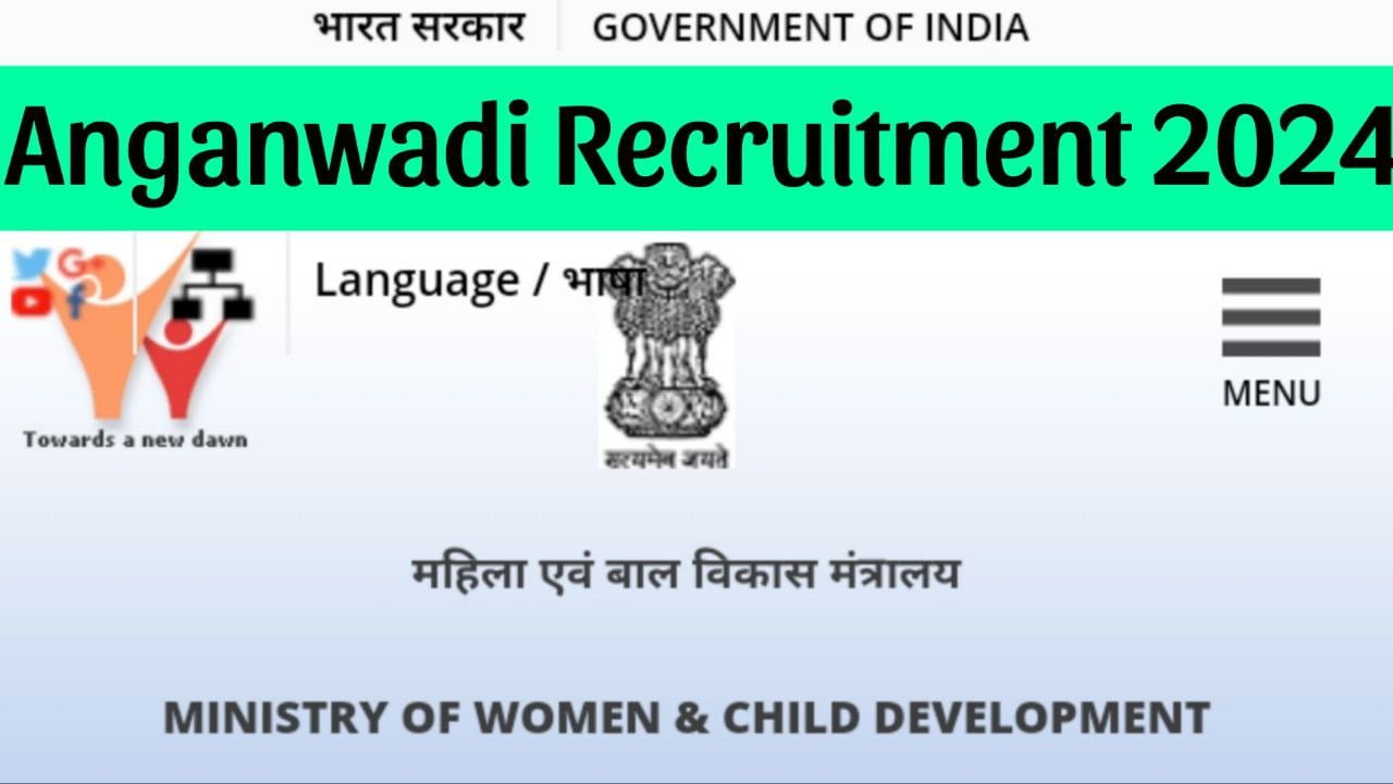 Anganwadi Recruitment 2024 Apply Online Notification Last Date 4069